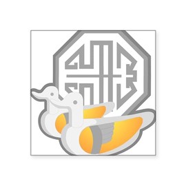 CafePress Duck Symbol Square Sticker 3 X 3 Square Bumper Sticker Car Decal
