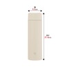 Zojirushi SM-ZB48-CM Water Bottle, Seamless 16.9 fl oz (480 ml),