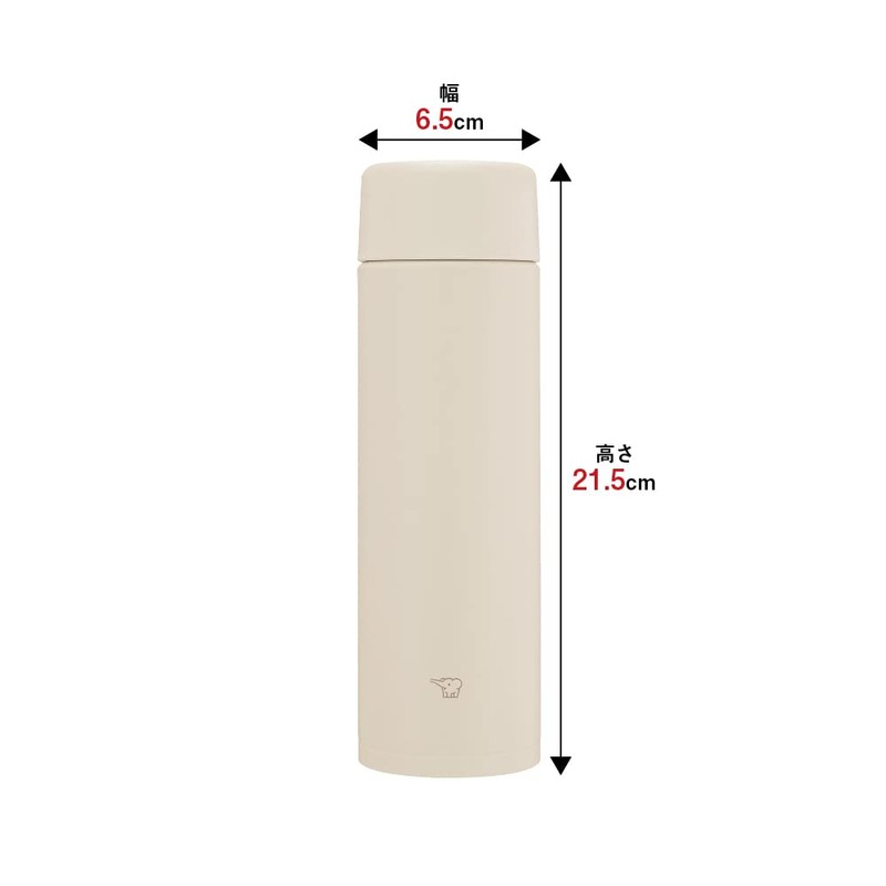 Zojirushi SM-ZB48-CM Water Bottle, Seamless 16.9 fl oz (480 ml),