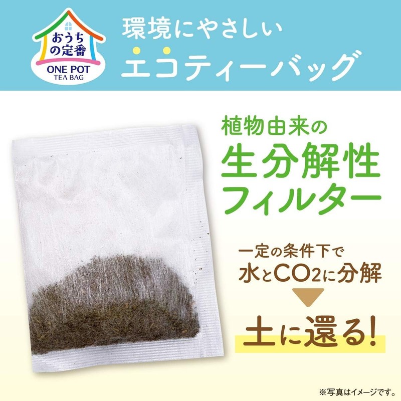 이토엔 릴렉스 자스민 차 티백 3.0g 50팩입 Ito En Relax