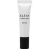 Elsia Platinum Concealer, Light Beige, 01, 0.5 oz (15 g)