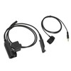 U94 PTT Adapter Cable Walkie Talkie Headset Adapter with Key