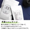 Takayama Tea Garden Tokenju Tea 0.1 oz (4 g) x