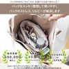 Contents of the Bag Lilby Bag-in-Bag Reversible A5 Small Lightweight