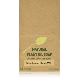 Bela Natural Soap Bars, Extra Creamy Goats Milk, 3.5 Ounce