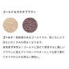 babu- rasuta-ai