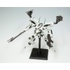 Armored Core Line Arc White Glint 1/72 Scale Plastic Model