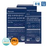 Hurum Proteoglycan Chondroitin Forte Film 2 Boxes / 휴럼 프로테오글리칸