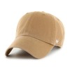 Sport Army Clean Up Blank Dad Hat Cap (CA/US, Alpha,