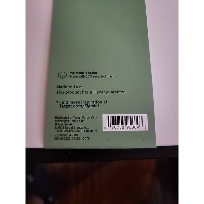 Figmint Poly Cutting Board 9x13 Brand New