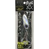 Real Fisher Squid Muffle, 2.8 oz (80 g), Real Fisher