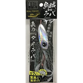 Real Fisher Squid Muffle, 2.8 oz (80 g), Real Fisher 01, Full Silver, 2.8 oz (80 g)