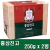Cheong Kwan Jang 정관장 홍삼진고 250gX2병 500g Korean Red Ginseng