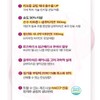 Liposome Glutathione Liposome Liposome Vitamin C Collagen Phospholipid Coated Powder