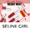 SWEET NIGHT Liquid Rouge Natural Coloring Long Lasting Dry Resistant