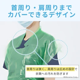 Disposable Aprons, Zero Aprons, 35 Pieces (Yellow)