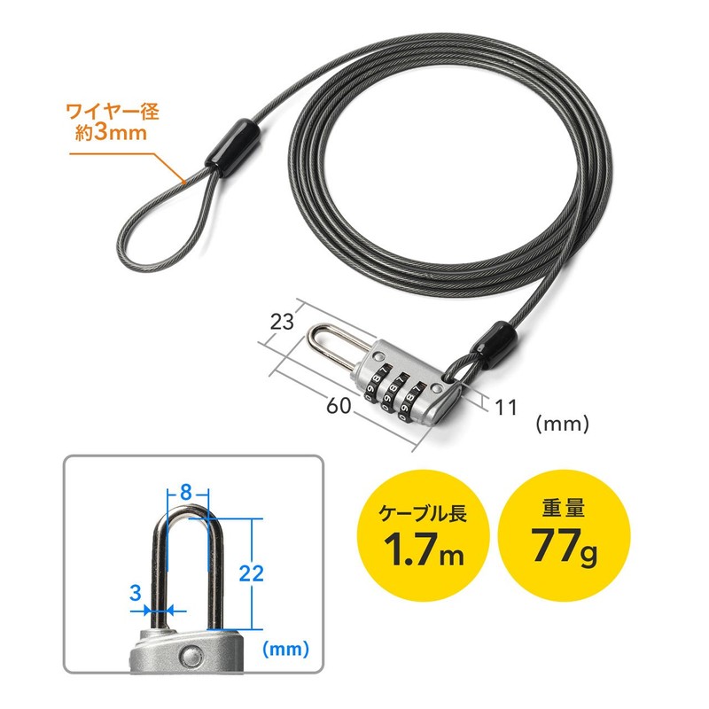 sanwadairekuto Padlock Wire One Piece Security Wire Combination Lock 3