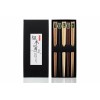Heim Concept 5 Pair Organic Hardwood Japanese Reusable Wood Chopsticks
