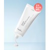 Nine Wishes [Large Capacity/All Season] White Tone-Up Body Serum 150ml (SPF21)
