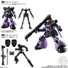Mobile Suit Gundam G Frame 11 (Complete 8 Types Set