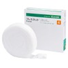 Alcare Pressnet Elastic Net Bandage 11675 1 Roll No. 4