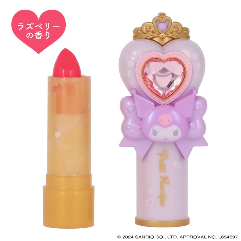 Shobido SA43641 Petit Recipe Colored Lip Balm, Petit Recipe x