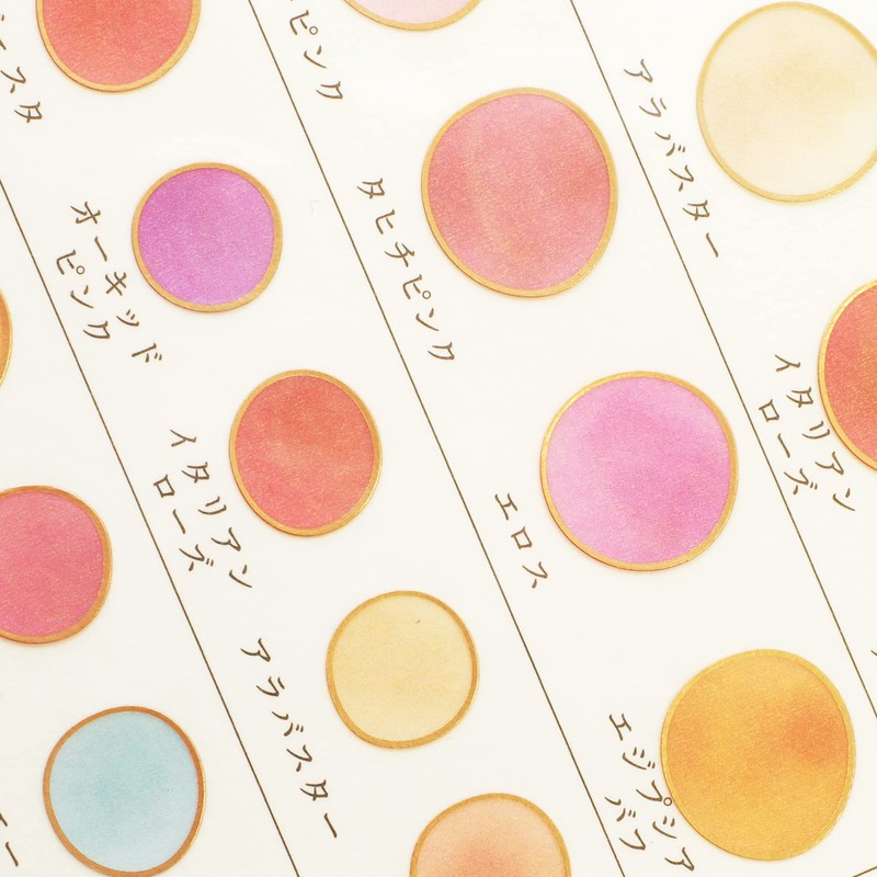 Picture Color Sample: Sticker (Rose of Heliogabals) Alma-Tadema 208294