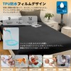 Waterproof Sheets, Fitted Sheet, Fully Waterproof, Bed Cover, Mattress, Futon