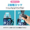 Iris Ohyama DBR-1000 Vacuum Insulated Direct Bottle, Navy x Sky
