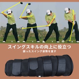 Perfect for Golf Swing Correction, Golf Swing Trainer, Keep Arms Straight, Support Golf Swing Correction