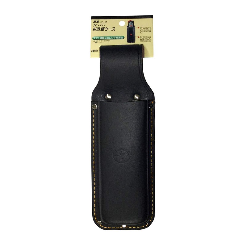 B-STAFF TC-413 Black Leather Folding Saw Case