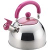 Yoshikawa Wa-Toon SJ1686 BOTAN Whistle Kettle, 0.6 gal (1.8 L)