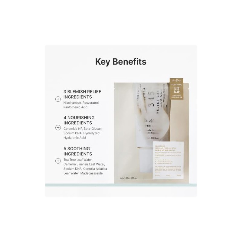 Dr.Althea 345 Relief Cream Mask (4 unidades)