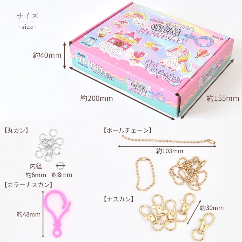 MYmama Diamond Art Set with Wrapping Bag, Making Toy Kit,