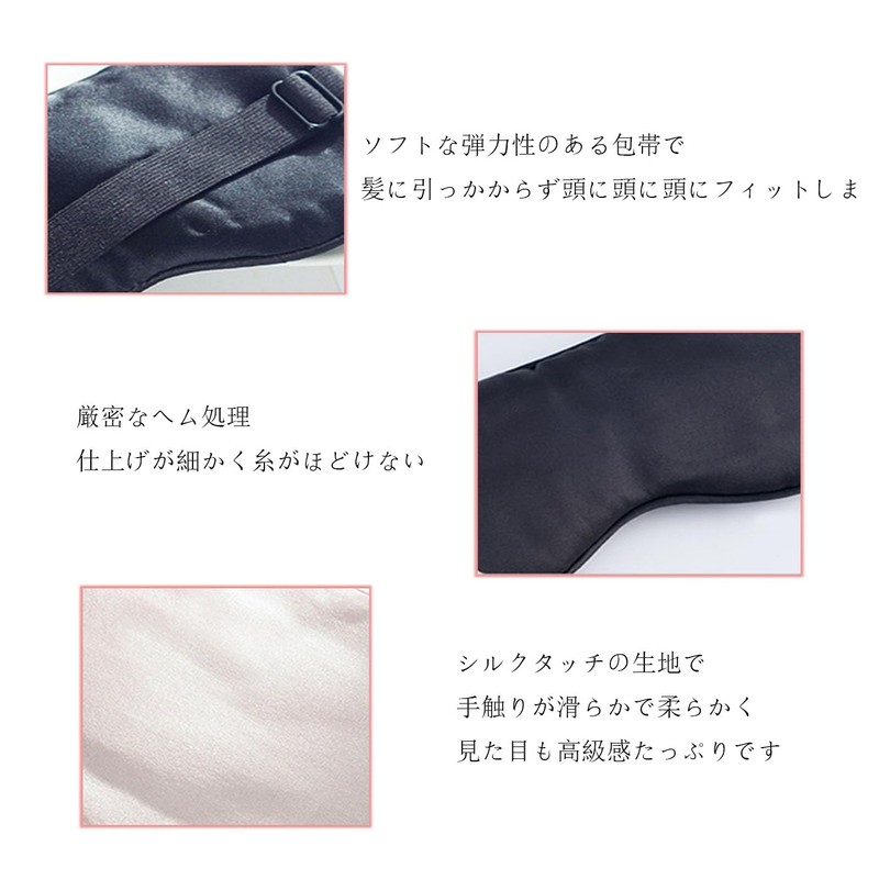 Mirhua Ultra Blackout Over 99% Blindfold Eye Mask for a
