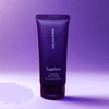 Papa Recipe Moisture Sun Cream Eggplant Clearing Sun Cream 50ml 50ml x 1 / 파파레서피 수분 선크림 가지 클리어링 선 크림 50ml 50ml x 1개