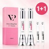 Erciel Ultra Lifting Shot LED Serum (15ml+15ml) 1+1 package / 에르시엘 울트라 리프팅 샷 LED 세럼(15ml+15ml) 1+1 구성