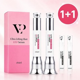 Erciel Ultra Lifting Shot LED Serum (15ml+15ml) 1+1 package / 에르시엘 울트라 리프팅 샷 LED 세럼(15ml+15ml) 1+1 구성