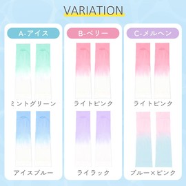 Miracic TN-GDAC-B Children's Arm Cover, Summer, UV Protection, Fingerless Type, Long Length, Set of 2, UV Protection, Fashionable, Cute, School, Kindergarten, Stylish,