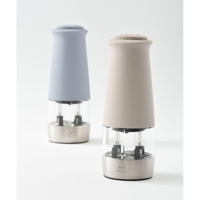 BRUNO Double Auto Spice Mill Greige No Size BHK298-GRG