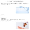 Lotion Original Moisturizer 120ml TUNEMAKERS(チューンメーカーズ) Ceramide Lotion Hyaluronic Acid Honey