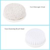 4 in 1 Waterproof Electric Cleansing Face Brush Include Detachable