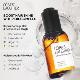 COBA'S DAUGHTER Heat Protectant & Frizz Control Oil | 7 Herbal Oils Infused | Hair Gloss Treatment | Hair Perfume | Nourishing Serum for Curly Hair| Dry Hair | Lavender Scent (1.69 oz)