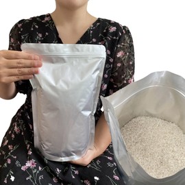 Rice Storage Bag, 4.4 lbs (2 kg), Rice Storage Container, Aluminum Bag, Zipper Included, Zipper Included, Blackout Bag (M: Rice Bag, 20 Sheets for 4.4 lbs (2 kg)