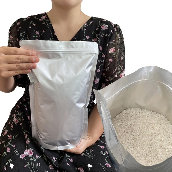 Rice Storage Bag, 4.4 lbs (2 kg), Rice Storage Container,