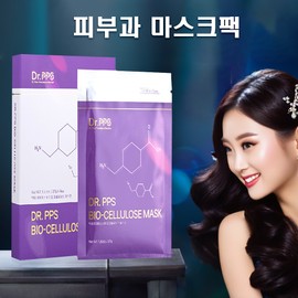 Gino Mask Antipatigue Eye Mask 30ml+Sample Mask Ieu 30ml Pump Random Esthetic Sample / 기노 마스끄 앙티파티그 이으 아이 마스크 30ml+샘플 마스끄 이으 30ml 펌프  랜덤 에스테틱 샘플