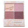 CANMAKE Silky Souffle Eyes 05, Eyeshadow, Lilac Mauve, 1 Piece (x1)