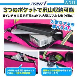 Running Bag, Back, Jogging Pouch, Waist, Shoulder, Shoulder Bag, Pet Bottle, Waterproof, Smartphone, Sports, Outdoor, Men, Women, Children, Kids, blue (light)