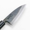 Motokane Tosaki Forged Double-edged Black Blade Blue Sheet Steel 4.1