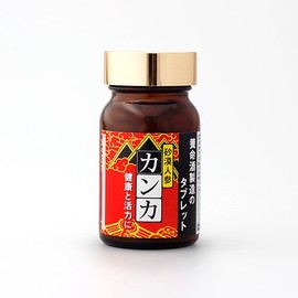 Yomeishu production of kanka